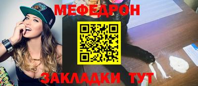 гашишное масло Ливны