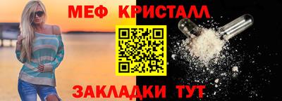 альфа пвп VHQ Ликино-Дулёво