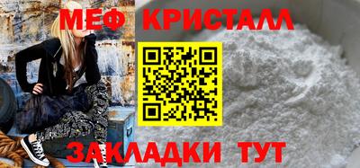 гашишное масло Ливны