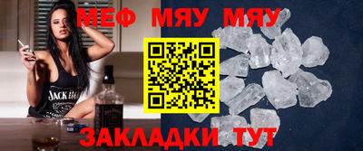 альфа пвп VHQ Ликино-Дулёво