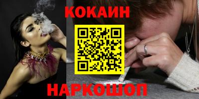 альфа пвп VHQ Ликино-Дулёво