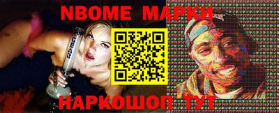 альфа пвп VHQ Ликино-Дулёво