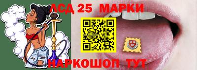 альфа пвп VHQ Ликино-Дулёво