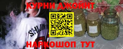 альфа пвп VHQ Ликино-Дулёво