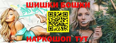 альфа пвп VHQ Ликино-Дулёво