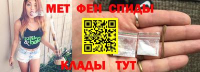 гашишное масло Ливны