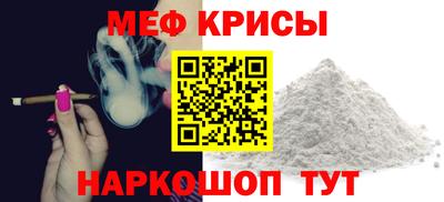 альфа пвп VHQ Ликино-Дулёво