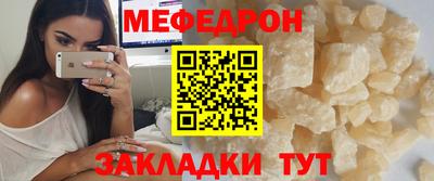 бошки Лесосибирск